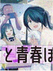 心动信号